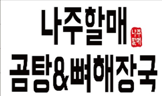 상품이미지
