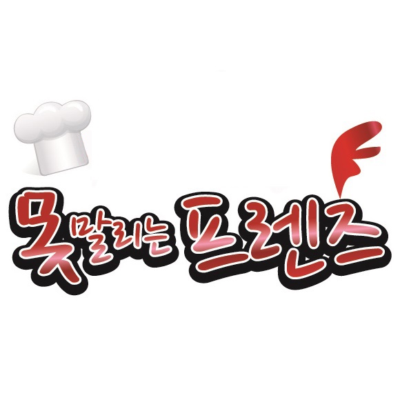 상품이미지