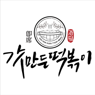 상품이미지