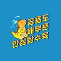 상품이미지