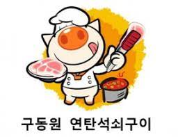 상품이미지