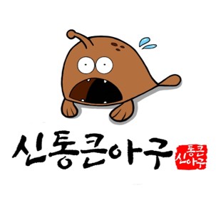 상품이미지