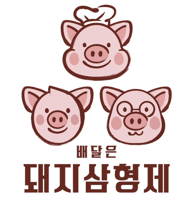 상품이미지