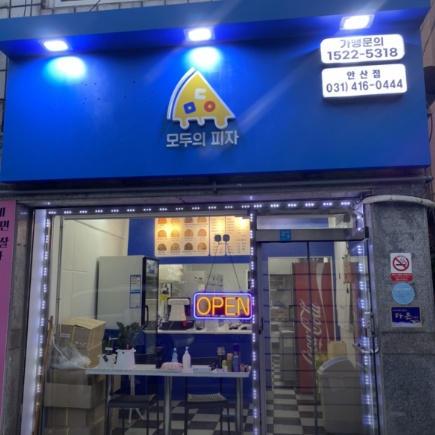 상품이미지