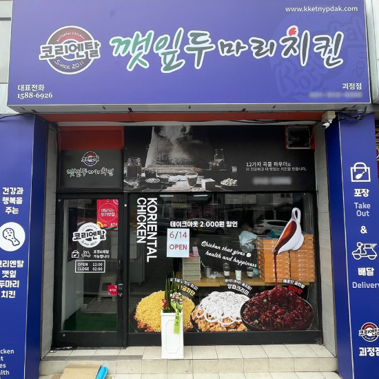 상품이미지