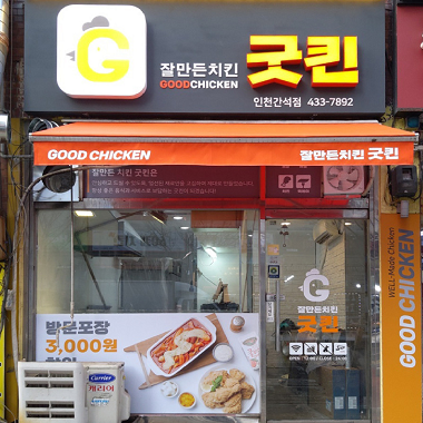 상품이미지