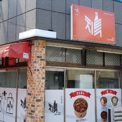 상품이미지
