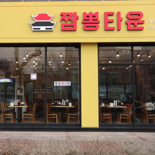 상품이미지