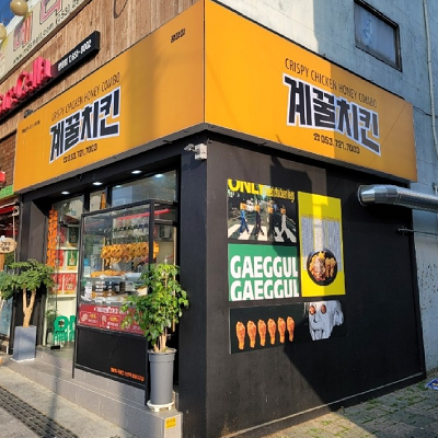 상품이미지