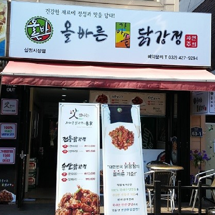상품이미지