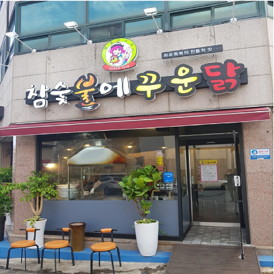 상품이미지