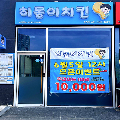 상품이미지
