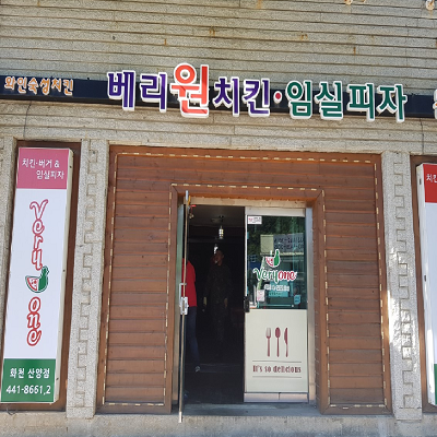 상품이미지