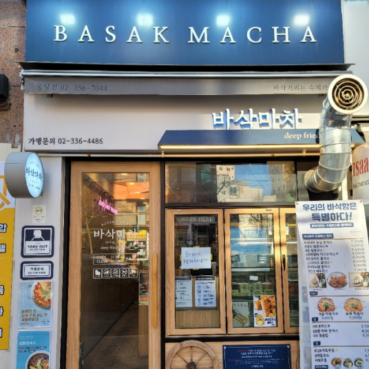상품이미지