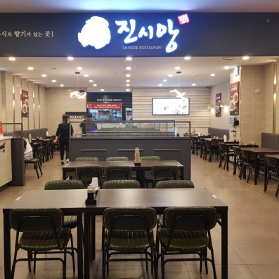 상품이미지
