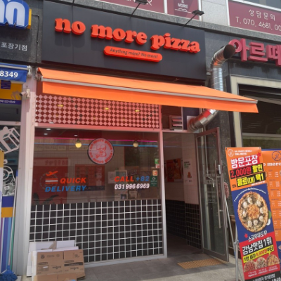 상품이미지