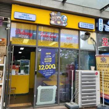 상품이미지