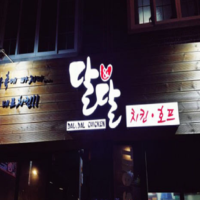 상품이미지