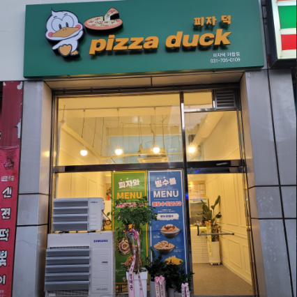 상품이미지