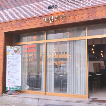 상품이미지