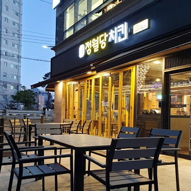 상품이미지