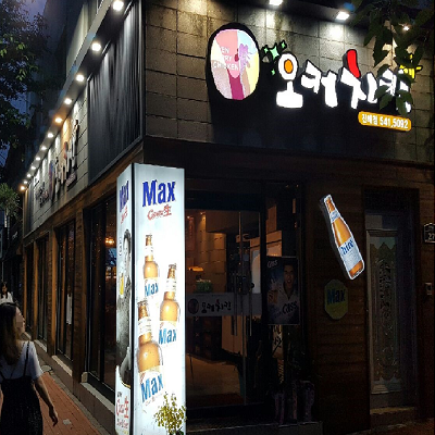상품이미지