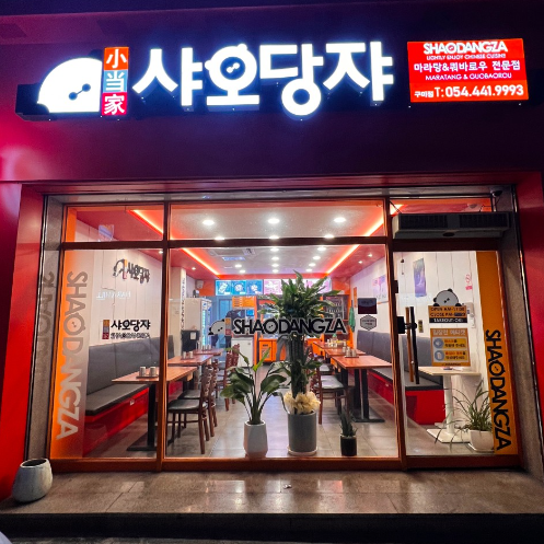 상품이미지