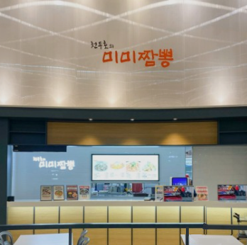 상품이미지