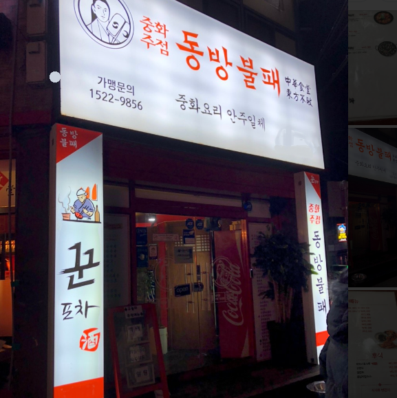 상품이미지