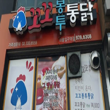 상품이미지