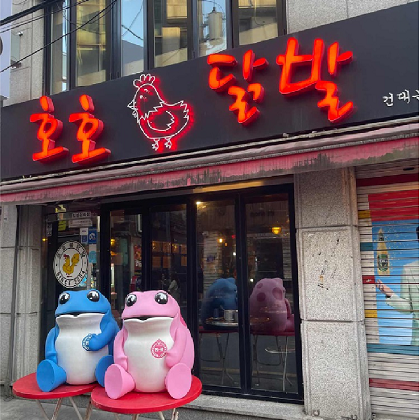 상품이미지