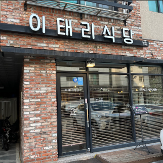 상품이미지