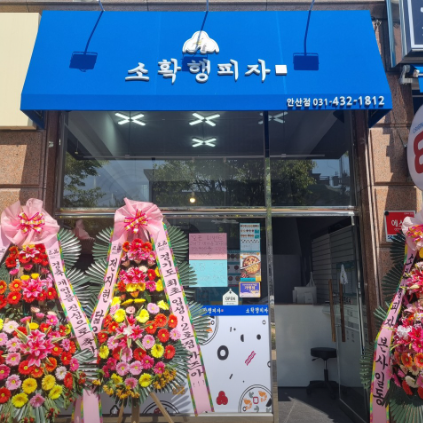 상품이미지