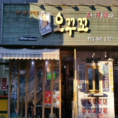 상품이미지