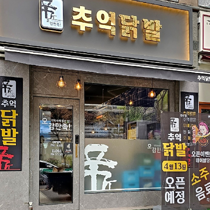 상품이미지