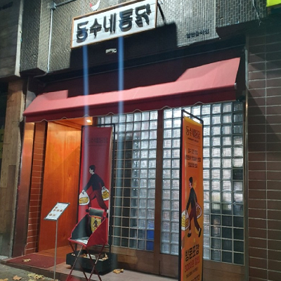 상품이미지