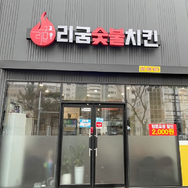 상품이미지