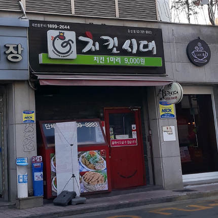 상품이미지