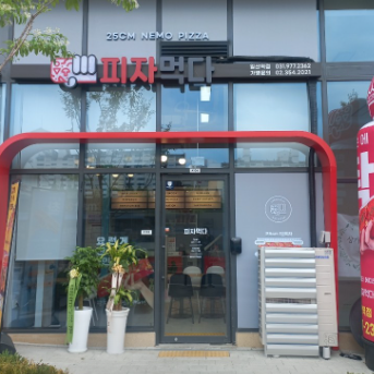 상품이미지