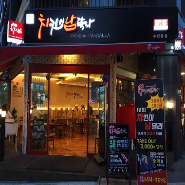 상품이미지