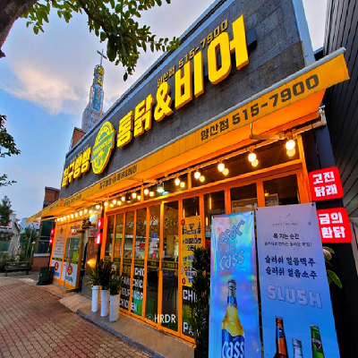 상품이미지