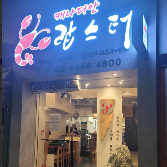상품이미지