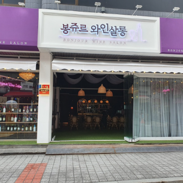 상품이미지