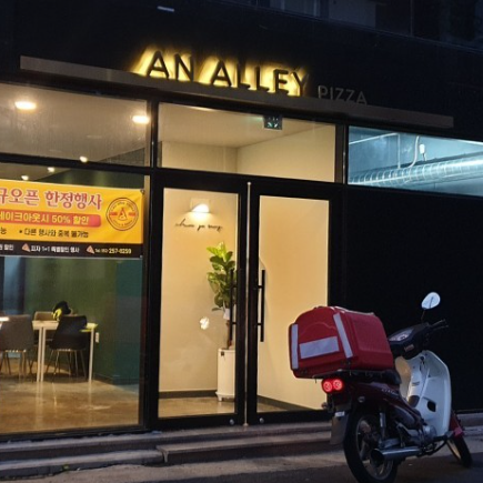 상품이미지