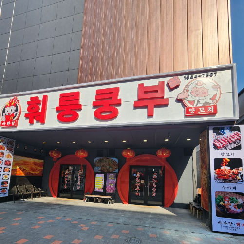 상품이미지