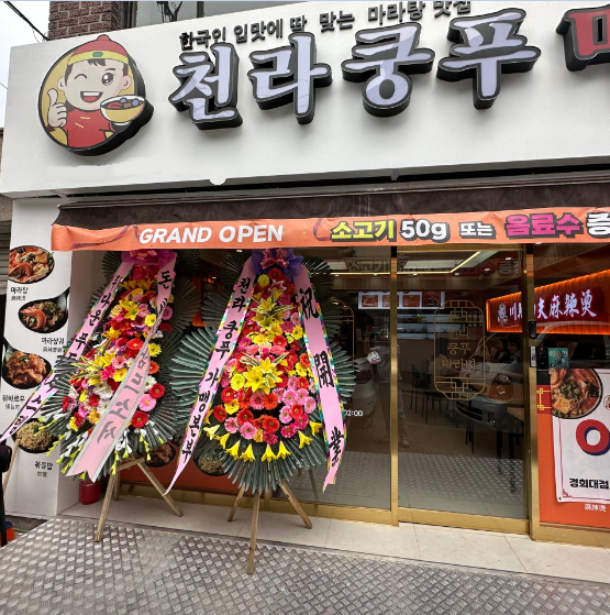 상품이미지