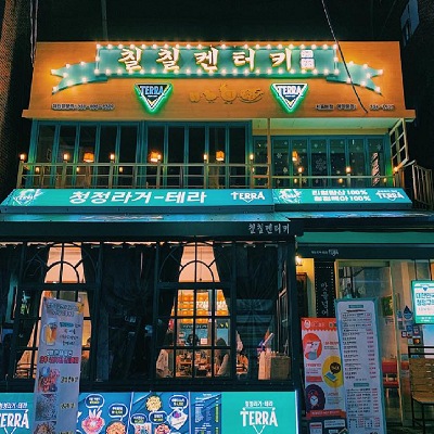 상품이미지