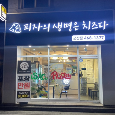 상품이미지