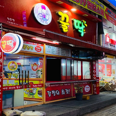 상품이미지