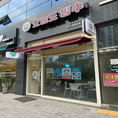 상품이미지